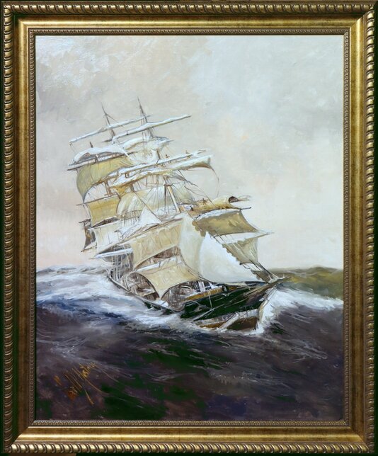 "THE CLIPPER SHIP TAMAR"